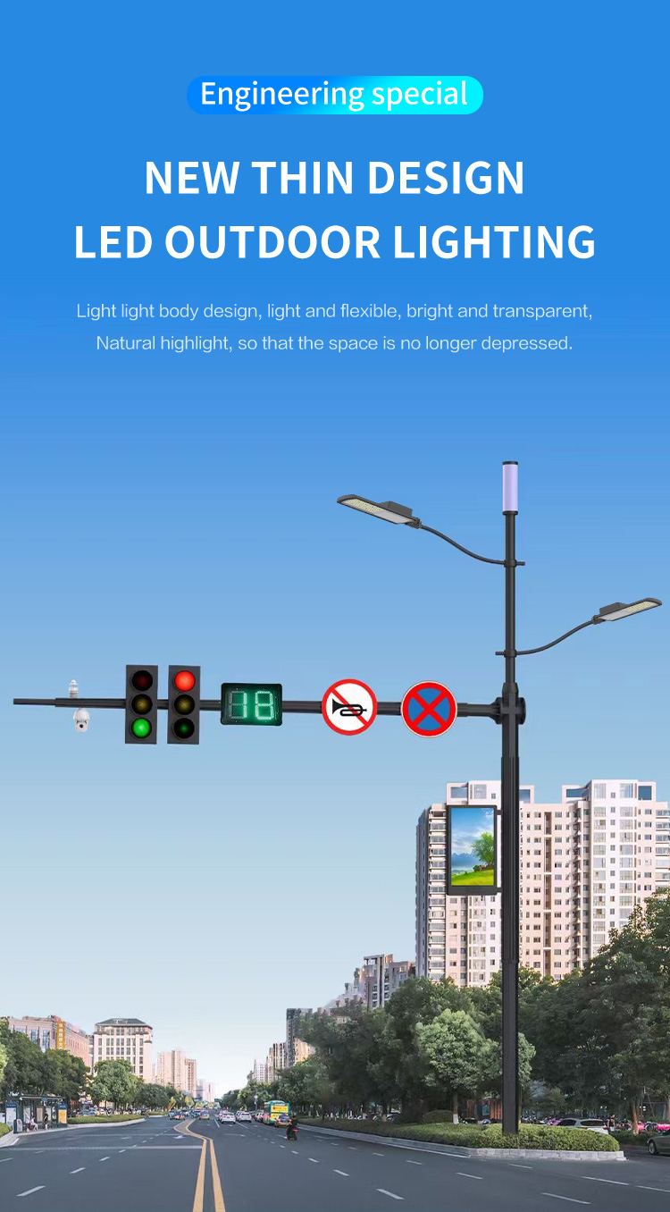 200W LED Road Light
