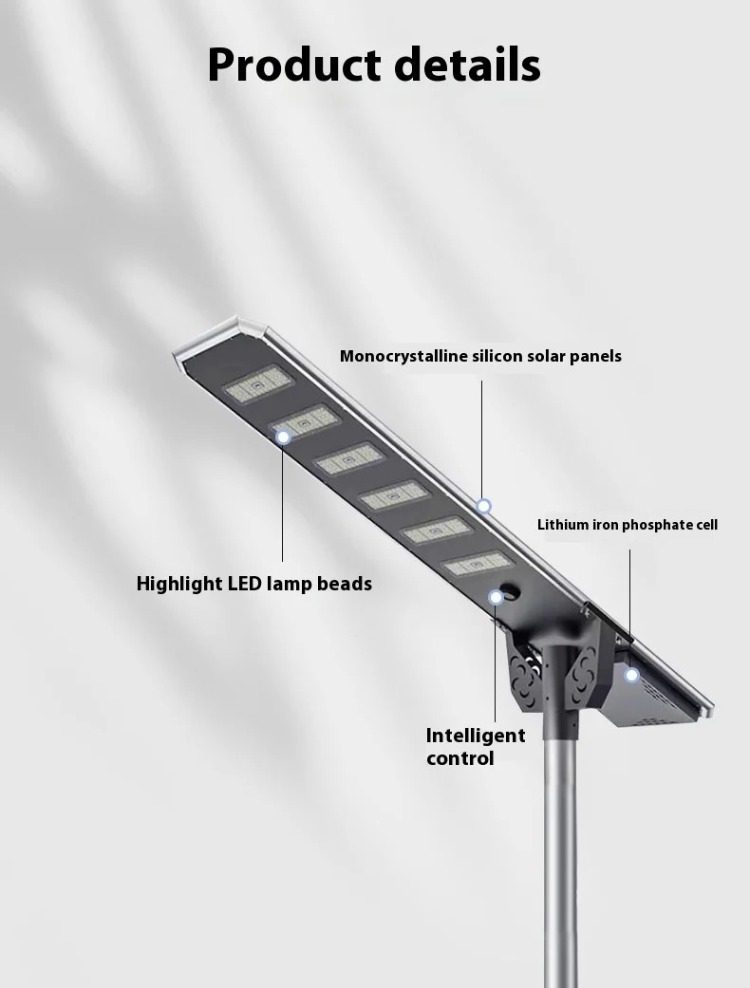 All-in-one Integrated Structure