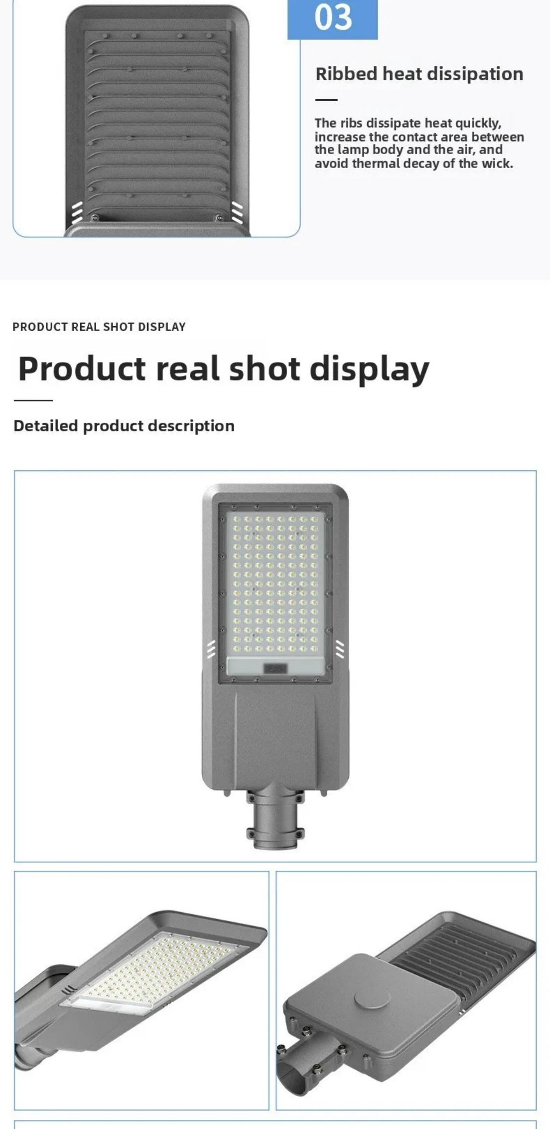 Die casting housing heat dissipation detail of JD split solar street light Die casting housing heat dissipation detail of JD split solar street light